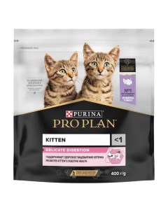 Pro Plan Junior Delicate для котят с чувствительным пищеварением Индейка 400 г Purina pro plan