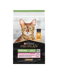 Pro Plan Sterilised для котов и кошек с чувствительным пищеварением Курица 10 кг Purina pro plan