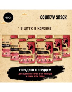 Country snack консервы для щенков и собак всех пород Говядина и сердце 400 г упаковка 9 шт Country snaсk