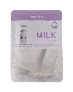 Тканевая маска для лица с молочными протеинами 23 мл Farmstay