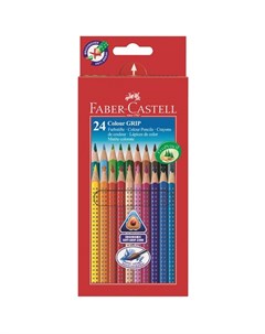 Набор карандашей акварельных Faber castell Colour Grip 24 цв в картоне Faber–сastell