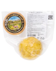 Сыр твердый Джерсики с лемонграссом Сальково 45 БЗМЖ 150 г Салькоо