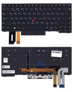 Клавиатура для ноутбука Lenovo ThinkPad T14 G1 G2 P14S G1 G2 Оем