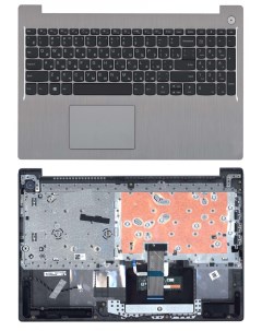 Клавиатура для Lenovo IdeaPad 3 15ARE05 Оем