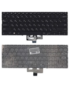 Клавиатура для ноутбука Asus ZenBook UX433FA синяя с подсветкой Оем