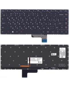 Клавиатура для ноутбука Lenovo IdeaPad Yoga 2 13 ST1C3B Series p n ST1C3B RUS 25215075 Vbparts