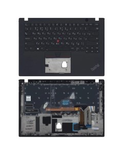 Клавиатура для ноутбука Lenovo ThinkPad T495s топкейс Оем