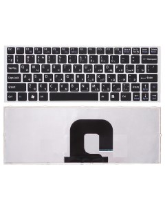 Клавиатура для ноутбука Sony Vaio VPC YA VPC YB черная с серебристой рамкой Оем