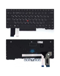 Клавиатура для Lenovo ThinkPad L14 G1 G2 Series черная Sino power
