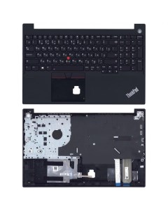 Клавиатура для Lenovo ThinkPad E15 Series p n 5M10V16910 черная с черным топкейсом Sino power