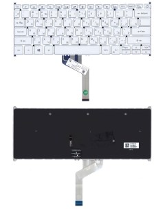 Клавиатура для ноутбука Acer Swift 5 SF514 52T серебристая с подсветкой Оем