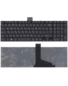 Клавиатура для ноутбука Toshiba Satellite C55 C55 A C55dt черная с рамкой Оем