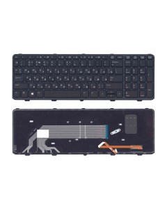 Клавиатура для ноутбука HP 450 G2 черная с рамкой с подсветкой Nobrand