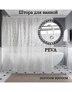 Штора для ванной PEVA полупрозрачная камни Ш200хВ200см кольца в комплекте Interiorhome