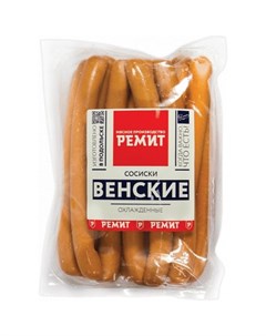 Сосиски Венские вареные 1 1 кг Ремит