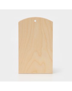 Доска разделочная деревянная с отверстием 25 15 0 6 см фанера Доляна