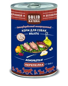 Влажный корм для собак Holistic Перепёлка 0 34 кг Solid natura