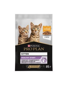 Влажный корм Nutri Savour для котят кусочки с курицей в желе 2 21 кг Purina pro plan (паучи)