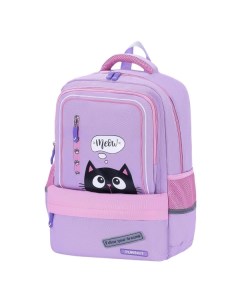 Детский рюкзак школьный Brauberg STAR Черный котик 271424 STAR Черный котик 271424