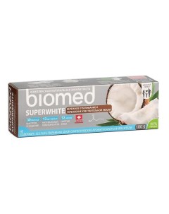 Паста зубная Superwhite Biomed Биомед 100г Органик фармасьютикалз ооо