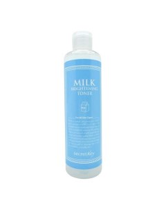Тонер молочный осветляющий Milk brightening toner secret Key 248 мл Zenpia co., ltd