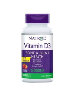 Витамин Д3 Natrol таблетки быстрорастворимые 5000МЕ 90шт Natrol llc