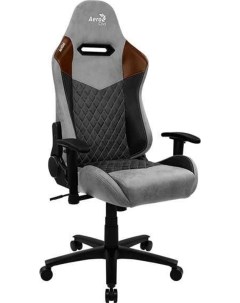 Компьютерное кресло Duke Tan Grey Aerocool