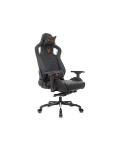 Компьютерное кресло Knight Titan Black 1628892 Zombie