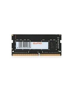Модуль памяти DDR4 SO DIMM 2933MHz PC4 23400 CL21 8Gb QUM4S 8G2933P21 Qumo