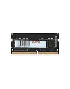 Модуль памяти DDR4 SO DIMM 2666MHz PC4 21300 CL19 8Gb QUM4S 8G2666C19 Qumo
