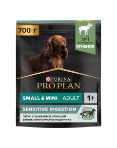 Sensitive Digestion Adult Сухой корм для взрослых собак для мелких и карликовых пород с чувствительн Pro plan