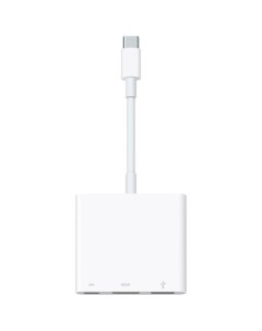 Порт репликатор A2119 белый Apple