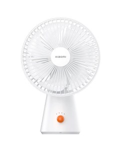 Вентилятор напольный Mi Rechargeable Mini Fan GL BHR6089GL Xiaomi
