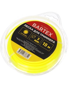 Леска для триммера 3 мм 15 м круг желтая Bartex