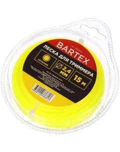 Леска для триммера 2 4 мм 15 м круг желтая Bartex