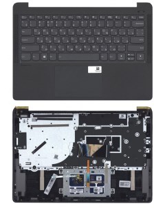 Клавиатура для ноутбука Lenovo IdeaPad 5 Pro 14ITL6 Оем