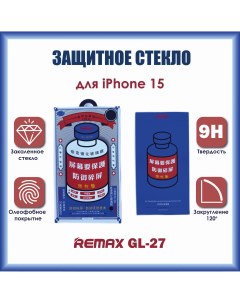 Защитное стекло Medicine Glass GL 27 3D для iPhone 15 Remax