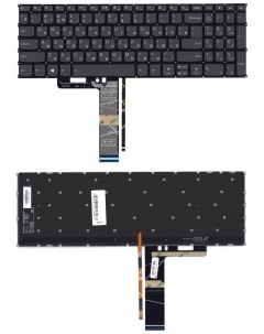 Клавиатура для ноутбука Lenovo IdeaPad Flex 5 15ALC05 Flex 5 15ITL05 Flex 5 15IIL05 Оем