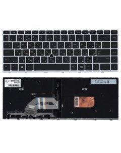 Клавиатура для ноутбука HP ProBook 430 G5 440 G5 445 G5 Оем