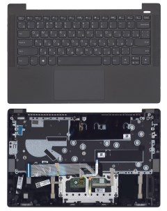 Клавиатура для ноутбука Lenovo IdeaPad 5 14ALC05 Оем