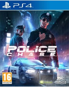 Игра Police Chase PlayStation 4 полностью на иностранном языке Toplitz productions