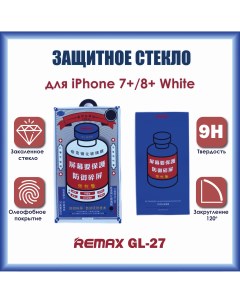 Защитное стекло Medicine Glass GL 27 3D для iPhone 7 Plus 8 Plus White Remax