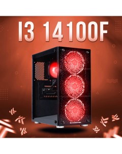 Системный блок AIR i3 14100f RX 7600 XT 16GB DDR5 32GB SSD 1000GB King komp