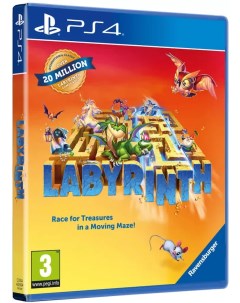Игра Labyrinth PlayStation 4 русские субтитры Mindscape