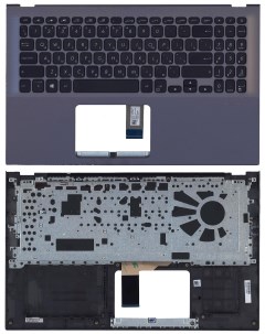 Клавиатура для ноутбука Asus X512 Оем