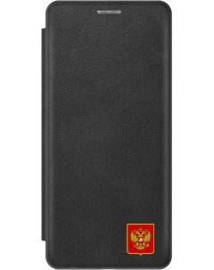 Чехол книжка на Samsung Galaxy S24 с Гербом России черный Gosso cases