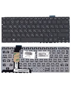 Клавиатура для ноутбука Asus ZenBook Flip UX360CA UX360C Оем