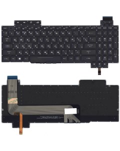Клавиатура для ноутбука Asus ROG Strix GL703 GL703V GL703VD GL703GE Оем