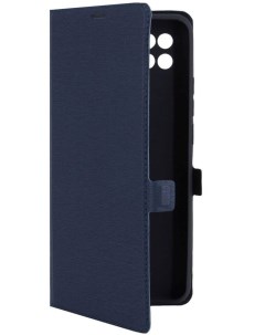 Чехол Book Case для Xiaomi Poco C40 синий Borasco