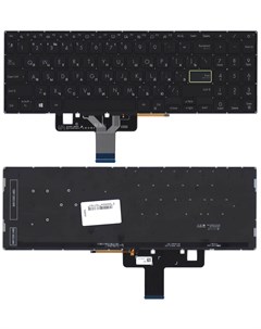 Клавиатура для ноутбука Asus S533F Оем